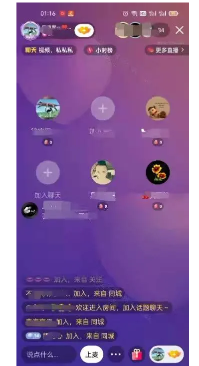看黄神器_手机看最新电影神器_苹果版看p神器