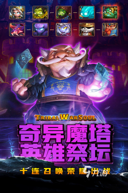 益智小游戏app_手机益智小游戏排行榜下载_益智小游戏合集的app