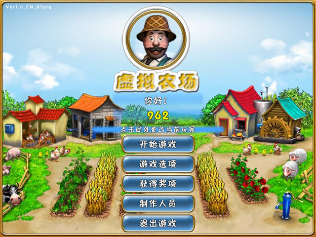 手机游戏单机 经营-打造梦想乐园，你敢来挑战吗？