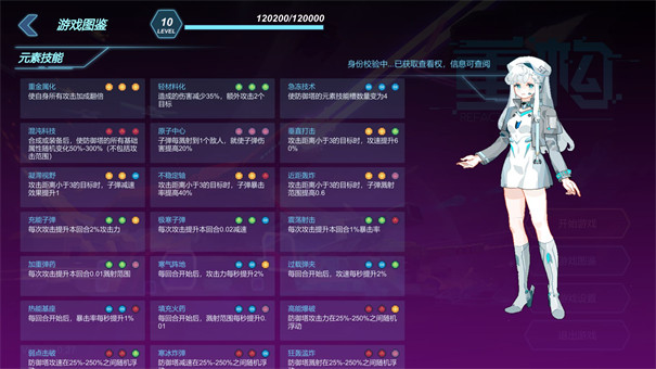 手机玩不了玩pt游戏_玩手机游戏赔钱_玩手机游戏屏幕滑不动怎样解决