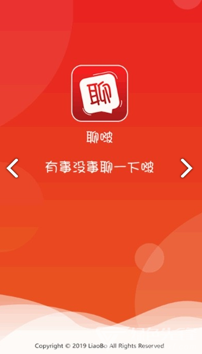 telegram怎么用的-Telegram，不只是通讯工具！