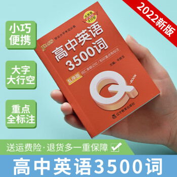 π钱包安装教程_imtoken钱包安装步骤_imtoken钱包怎么下载