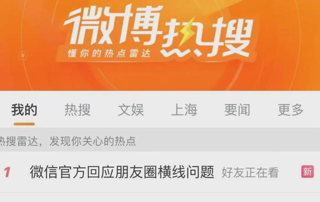 手机微信能玩的游戏_手机微信能一起玩的游戏_能微信玩起手机游戏的软件