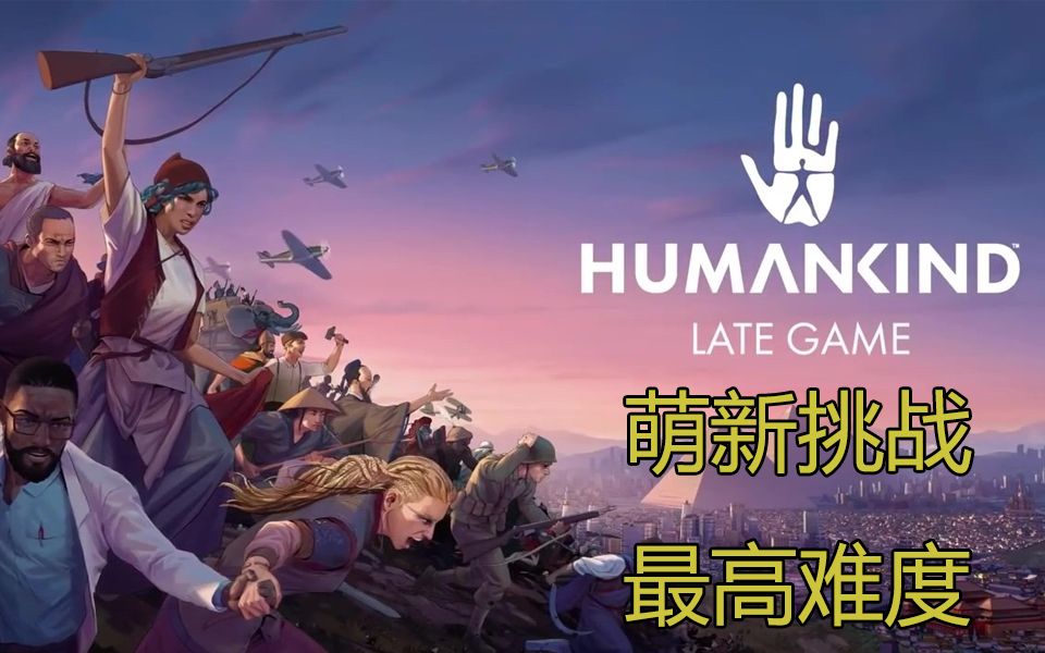 手机游戏休闲生存类的-探索未知领域！手机休闲生存游戏，放松生