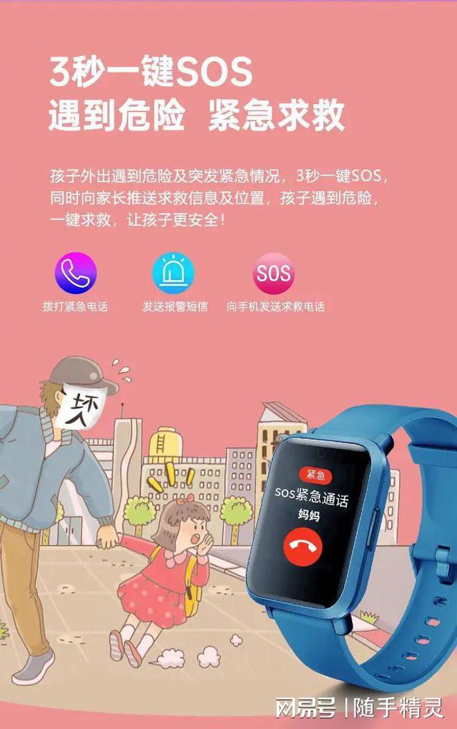qq一键冻结软件_qq冻结解冻网站_qq一键冻结网站