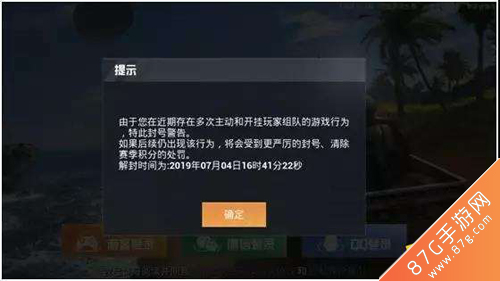 刷装备的手机游戏_手机游戏刷_手机刷游戏的软件