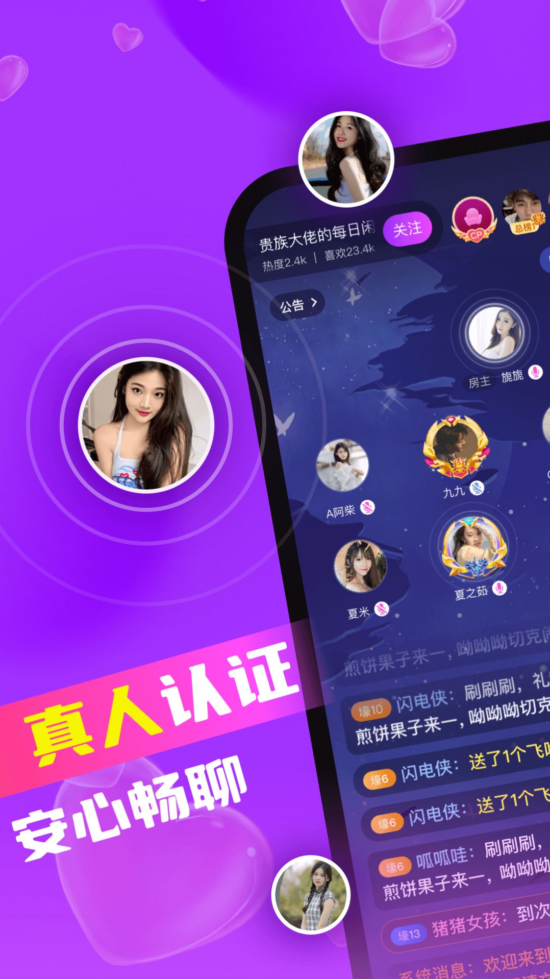 手机玩闲置游戏好玩吗女生-女生必玩！手机闲置游戏：轻松放松，