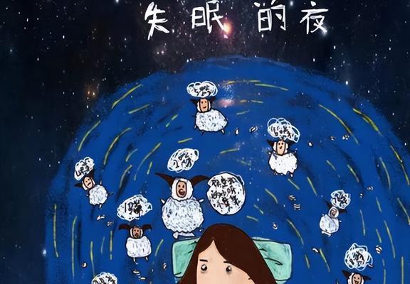 电脑睡眠打开黑屏_电脑睡眠模式后黑屏唤不醒_电脑休眠唤醒后黑屏