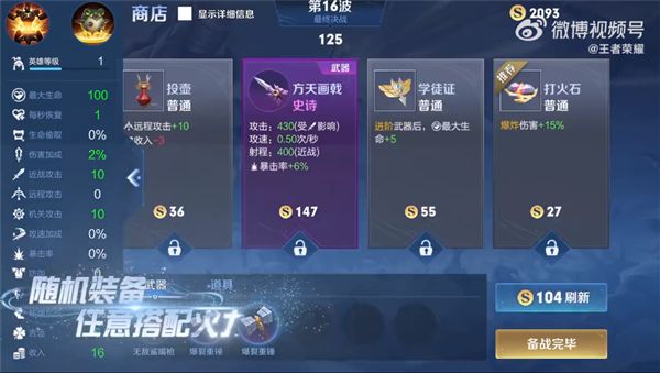 游戏大全手机游戏推荐_手机游戏gm游戏大全_手游gm
