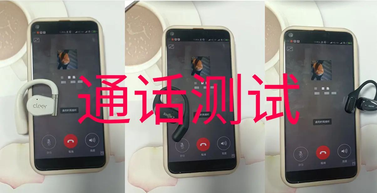 苹果听筒会坏吗_手机听筒坏影响游戏吗苹果_坏听筒苹果影响手机游戏音质吗