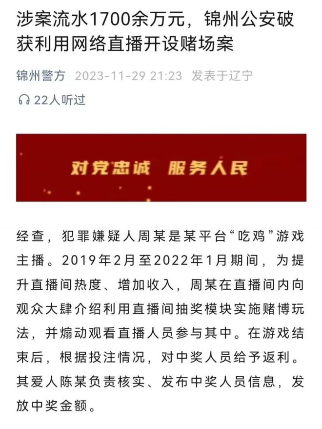苹果听筒会坏吗_手机听筒坏影响游戏吗苹果_坏听筒苹果影响手机游戏音质吗