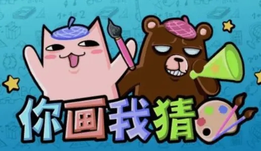 手机游戏 画符号_符号画生成器手机版_符号画手机游戏怎么画