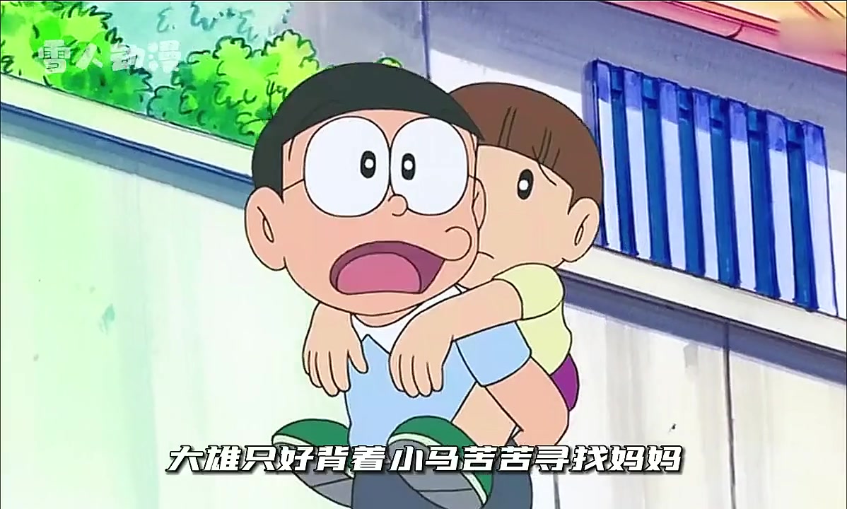 手机游戏寻找小孩_寻找小孩子的游戏_小孩的手机游戏