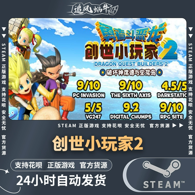 手机游戏apk文件怎么打开_手机游戏apk_手机游戏apk文件在哪