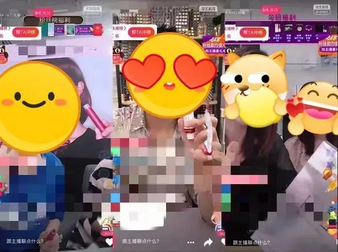 直播间点赞有收益吗_直播间的赞有什么用处_直播间点赞一万有多少钱