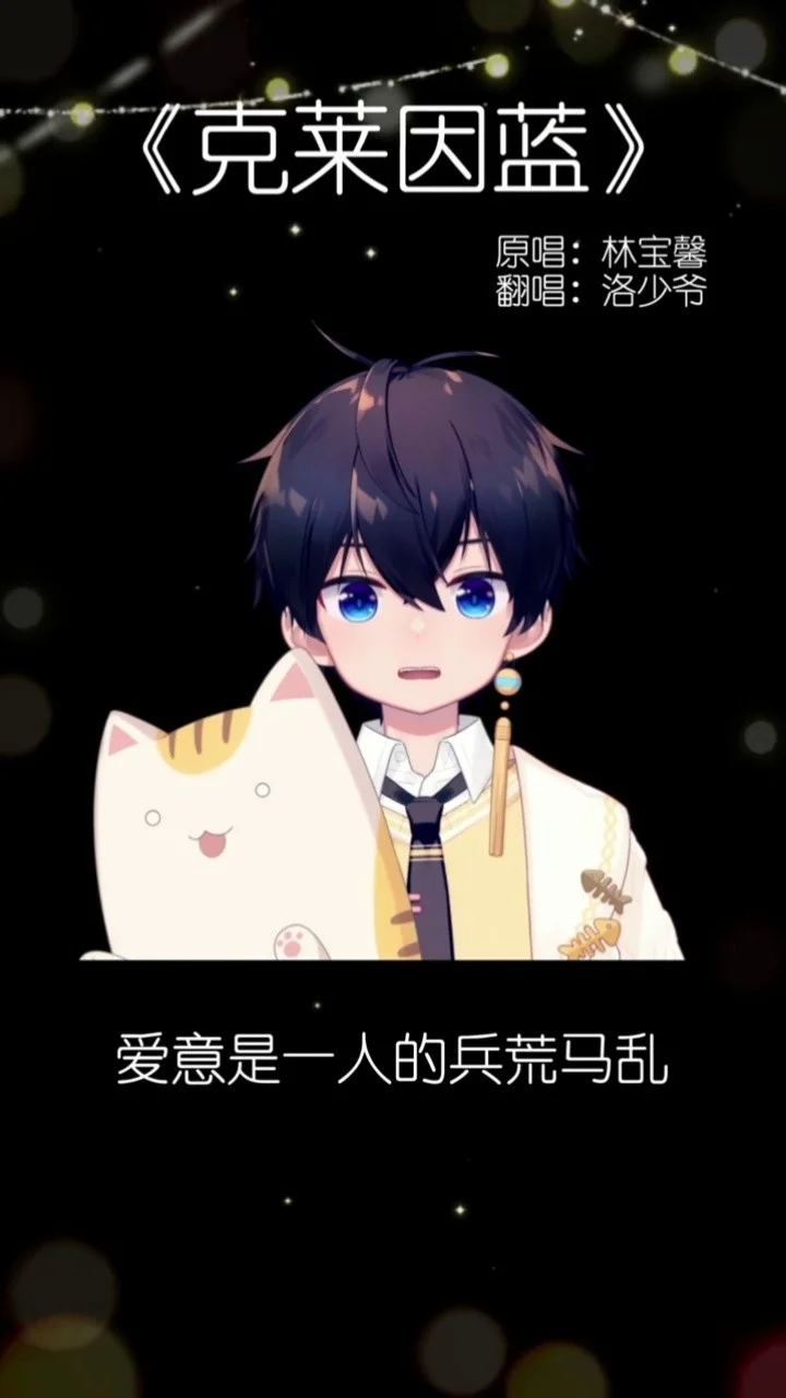 亚丝娜角色歌_歌姬亚丝娜_亚丝娜角色设计