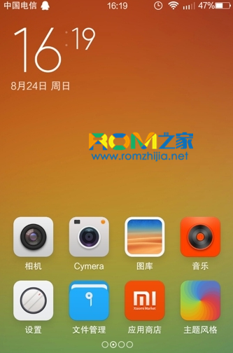关闭自动安装手机游戏功能_手机怎么关闭自动安装游戏_关闭自动安装手机游戏软件