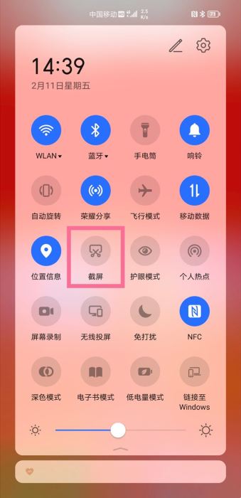 win10截图快捷键_截图快捷键windows7_截图快捷键windows10