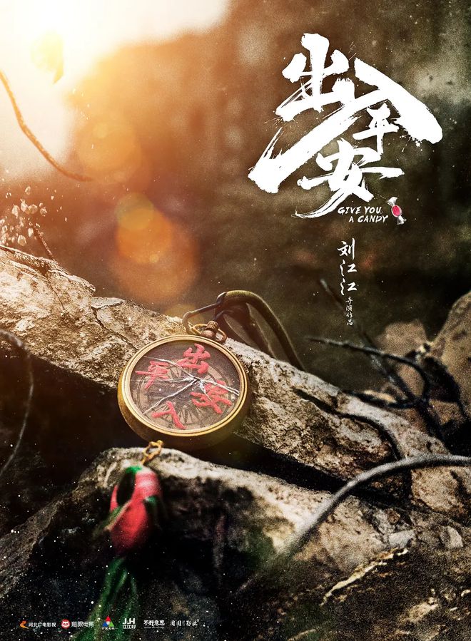 排行榜杀神手机游戏推荐_手机游戏杀神排行榜_杀神的游戏叫什么