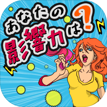 扮演模拟手机游戏有哪些_手机模拟扮演游戏_模拟扮演类游戏