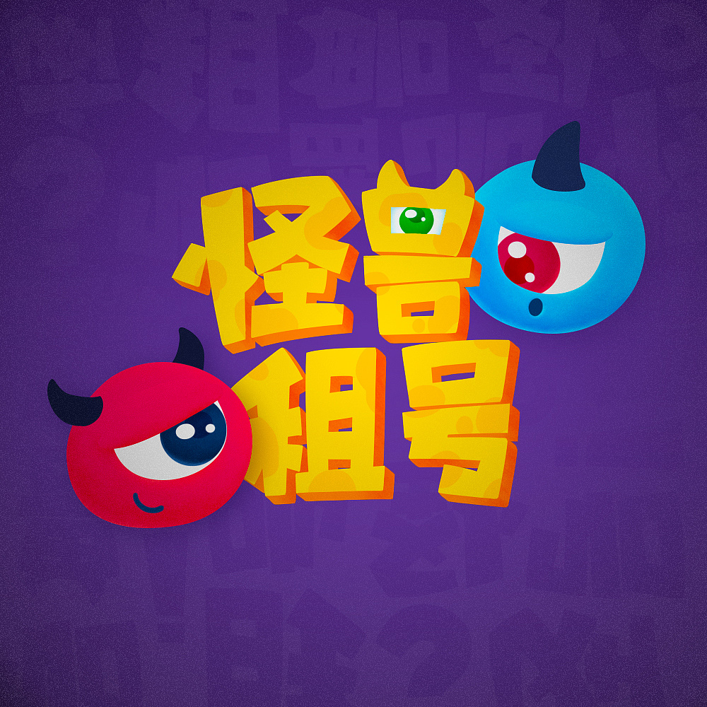 租号玩手机号_手机游戏怎么租号玩不了_手机租号玩app