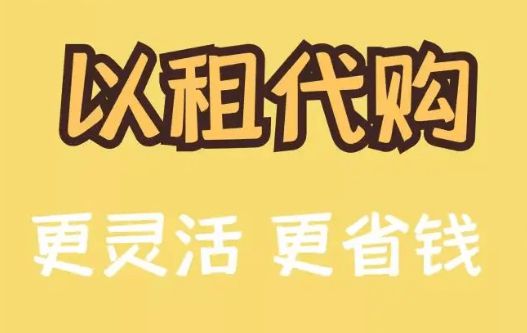 手机游戏怎么租号玩不了_手机租号玩app_租号玩手机号