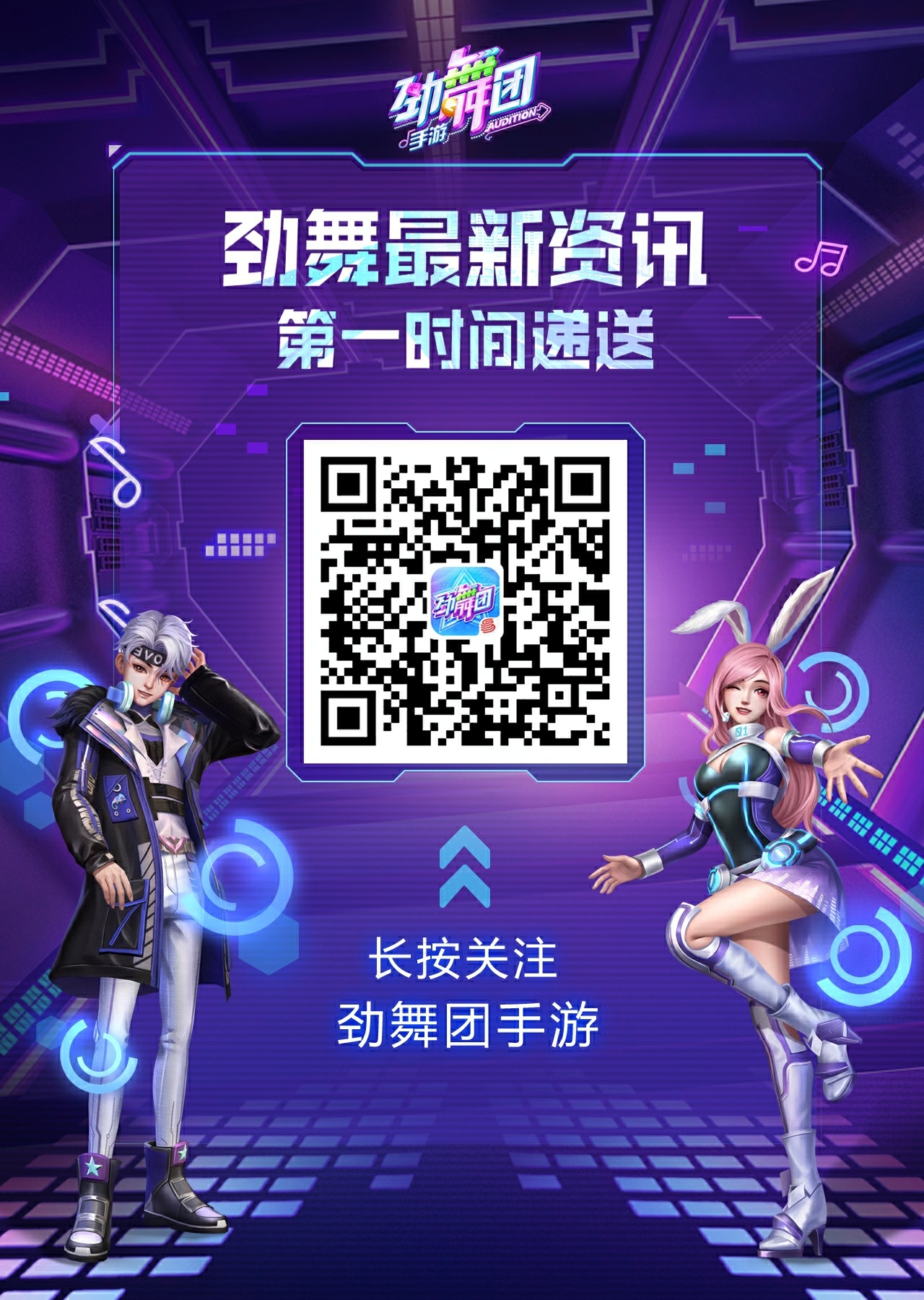 游戏结束页面_手机游戏结束界面_界面结束手机游戏怎么关闭