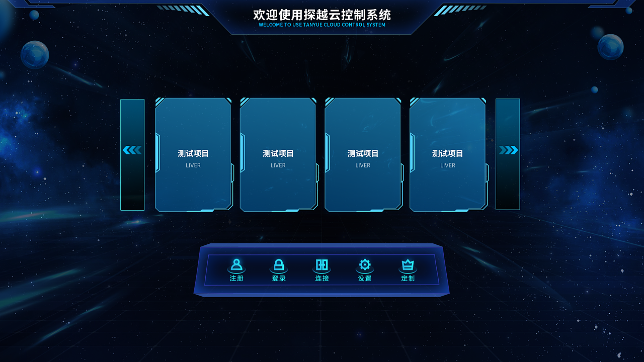 界面结束手机游戏怎么关闭_手机游戏结束界面_游戏结束页面