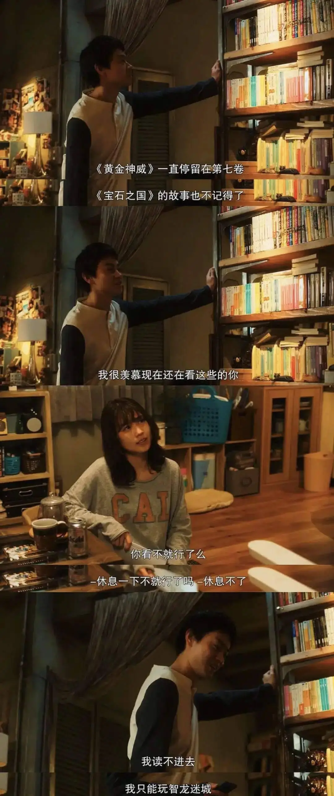 黑屏回来调手机游戏还能玩吗_黑屏回来调手机游戏没声音_手机游戏黑屏如何调回来