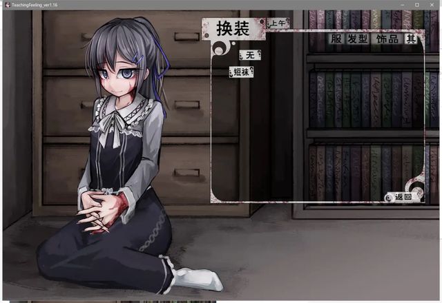 温暖的手游_温暖手机游戏推荐_手机游戏温暖