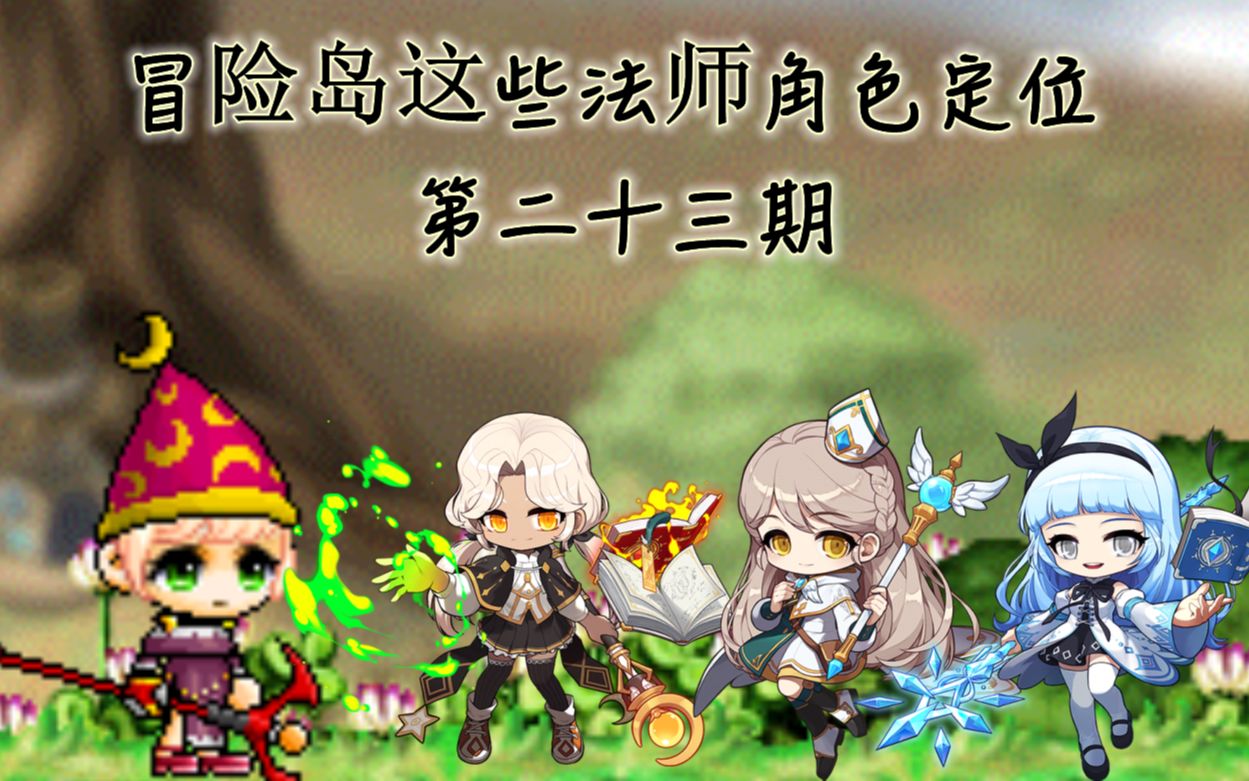 安琪拉手机游戏叫什么_手机游戏安琪拉_安琪拉手机游戏怎么玩