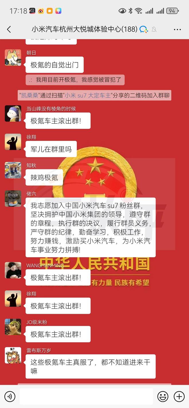 小米恢复误删app_小米手机第三方删除app恢复_小米手机找回误删第三方软件