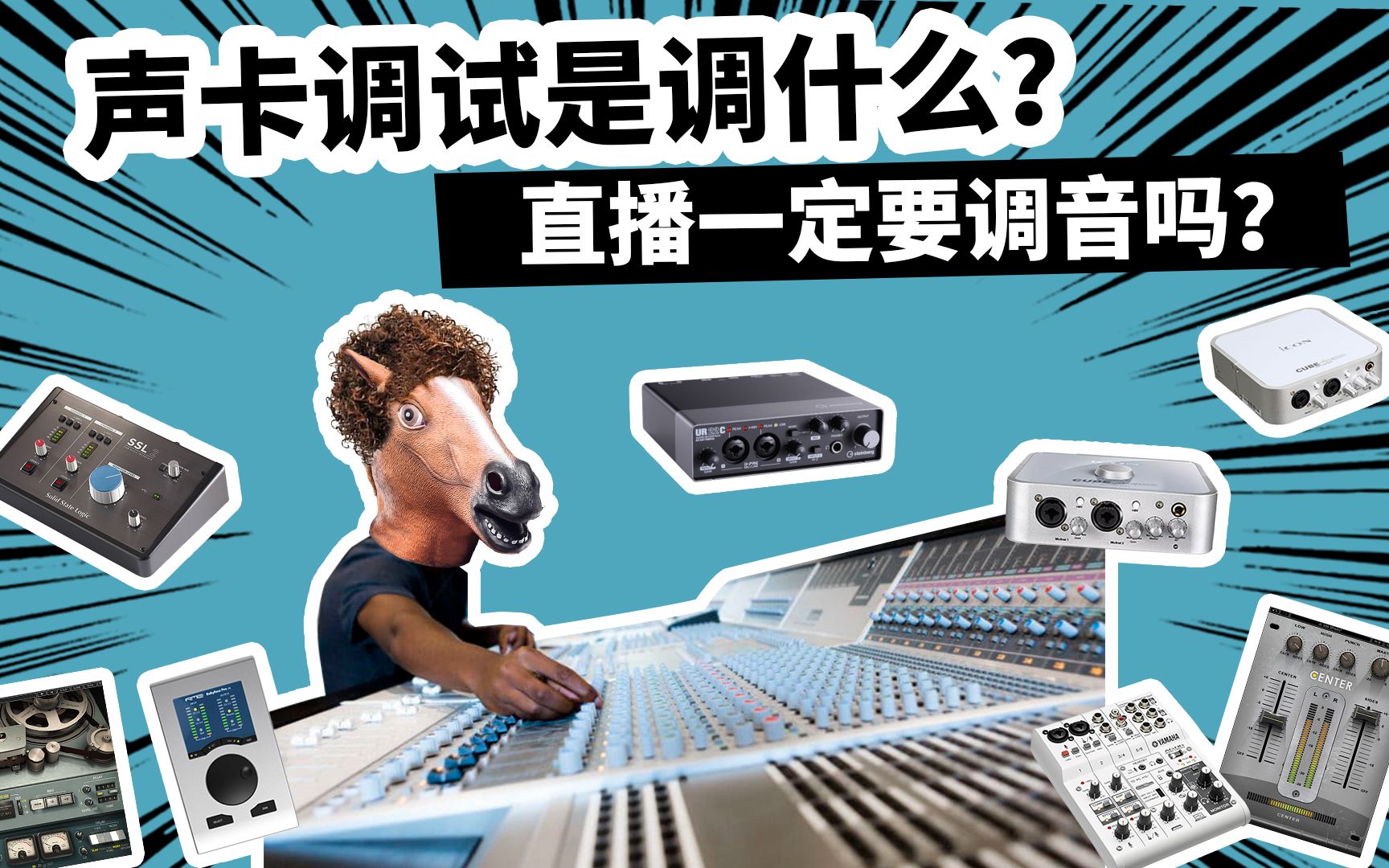 录制直播声音手机游戏怎么弄_录制直播声音手机游戏软件_手机游戏直播如何录制声音
