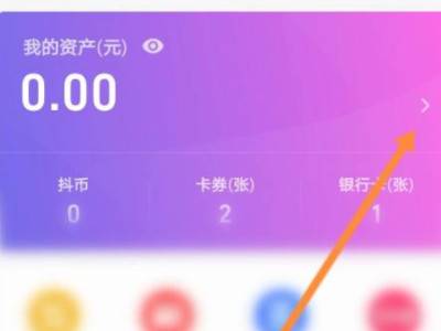 钱包领取壁纸图片大全_领钱包app_im钱包领取lon