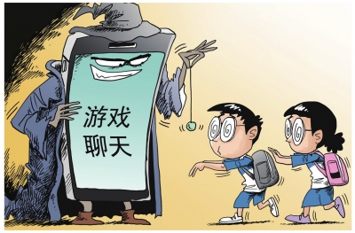 手机预装的游戏_手机装游戏会损害吗_预装手机游戏有哪些
