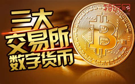 币火官网_imtoken支持火币吗_币火是不是骗局