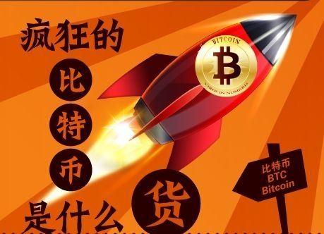 币火官网_币火是不是骗局_imtoken支持火币吗