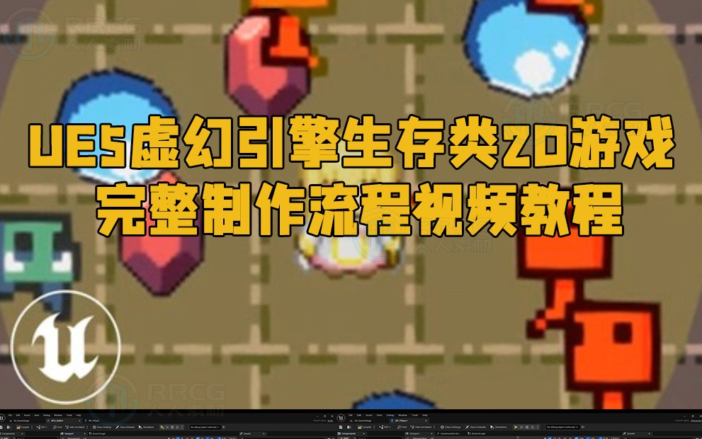 手机游戏镜像制作_镜像制作手机游戏推荐_镜像制作手机游戏怎么弄