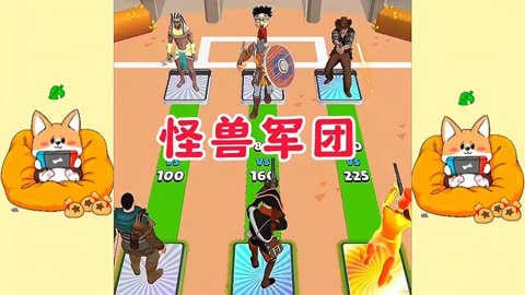 手机游戏开箱对战_开箱游戏是哪个_对战开箱手机游戏推荐