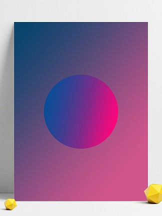 渐变css代码_渐变css_渐变css样式