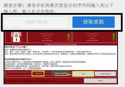 手机游戏反向操作_手机游戏反调试_游戏反射设置