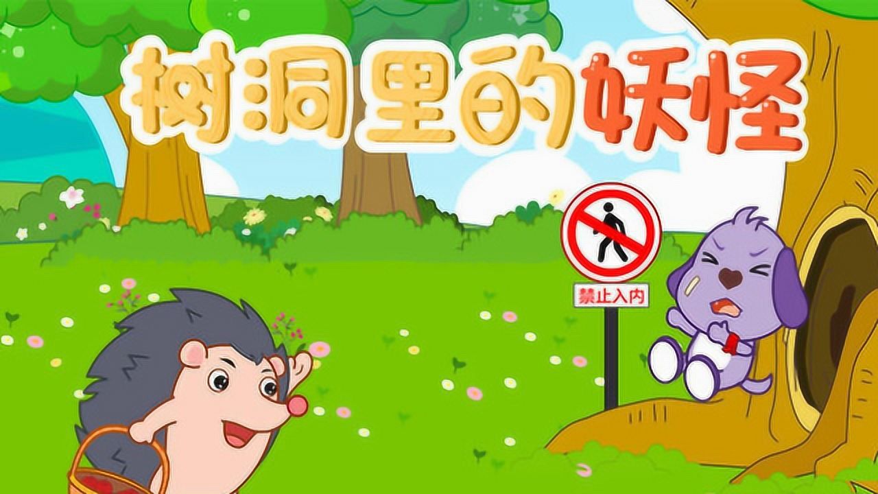 惊天救援高清在线观看_契卡高清在线高清观看_救急救援在线观看