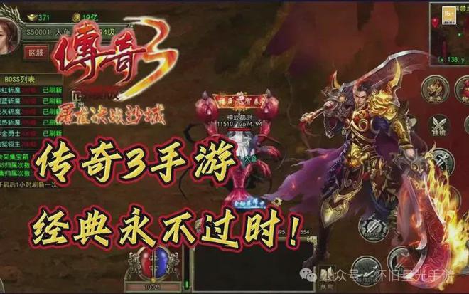 游戏卡好评评语_手机游戏卡测评评语_游戏评测怎么写样板