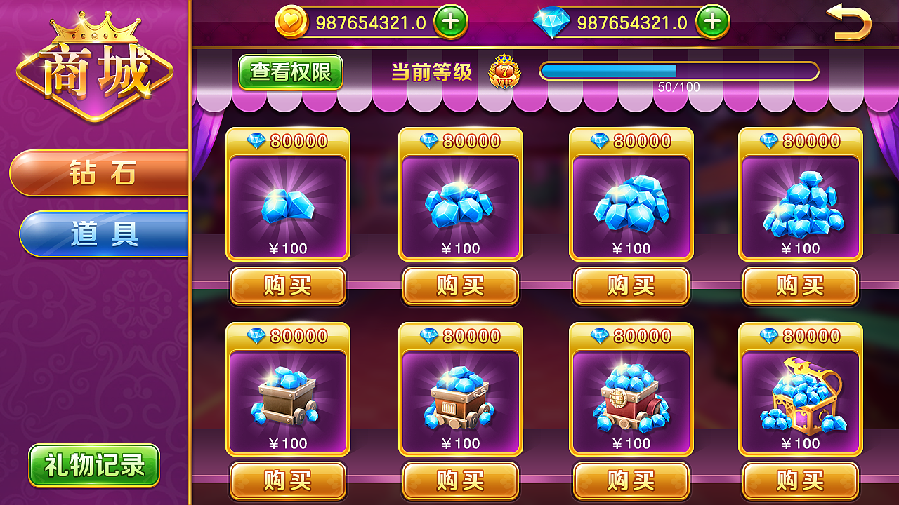 下载手游用什么app_手机游戏都用什么下载的_下载手游用什么软件好