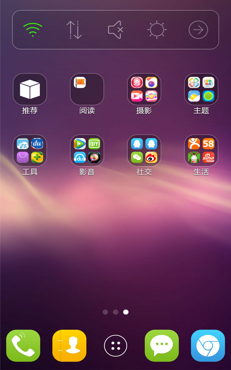 下载手游用什么app_下载手游用什么软件好_手机游戏都用什么下载的