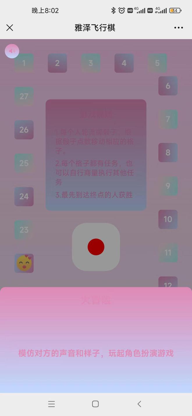 手机游戏mod版_手机膜游戏版_手机游戏膜哪个比较好