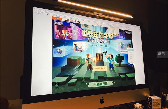 手机小游戏直播开发_适合开直播的手机游戏_开直播的游戏