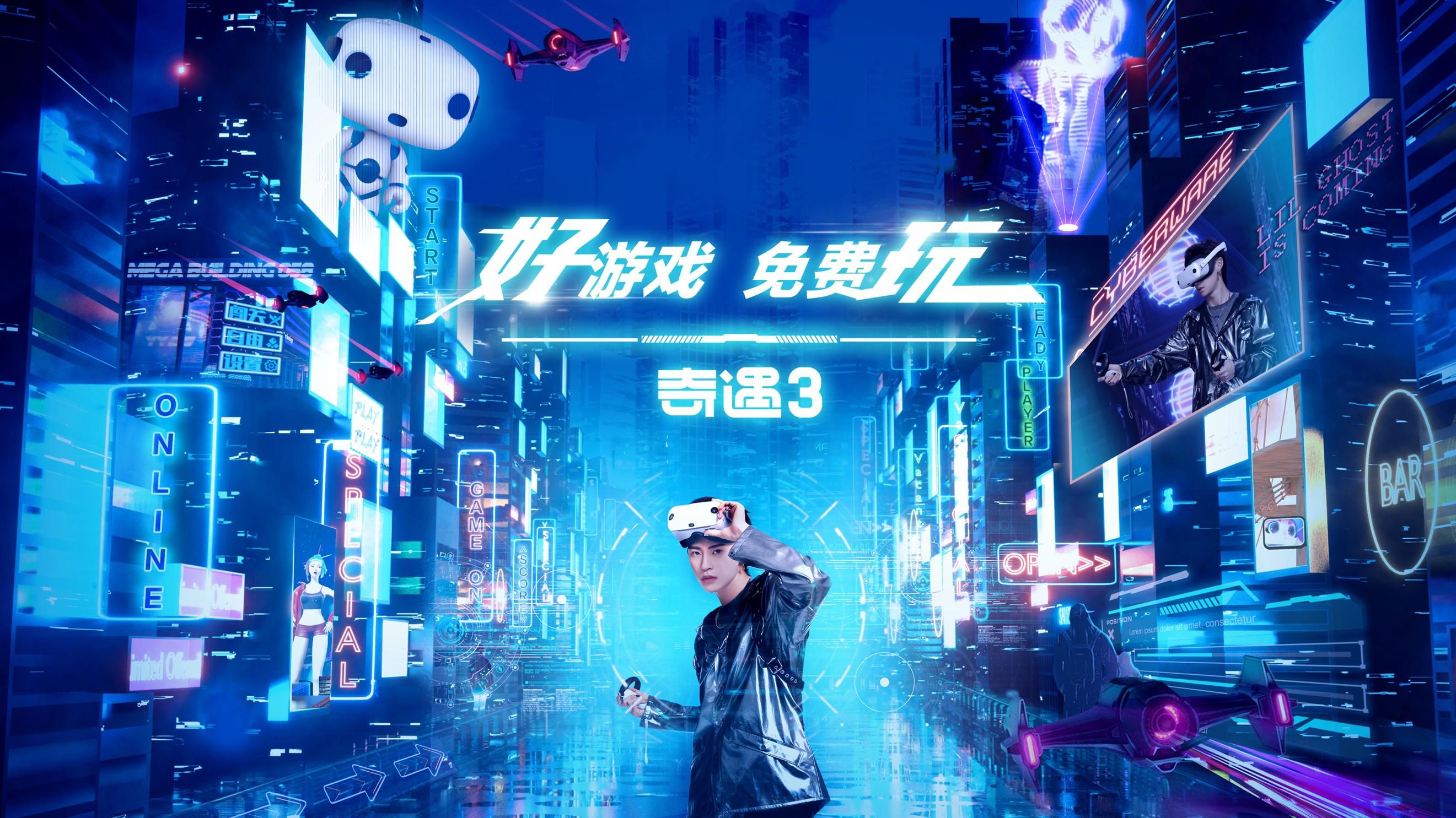 开直播的游戏_手机小游戏直播开发_适合开直播的手机游戏