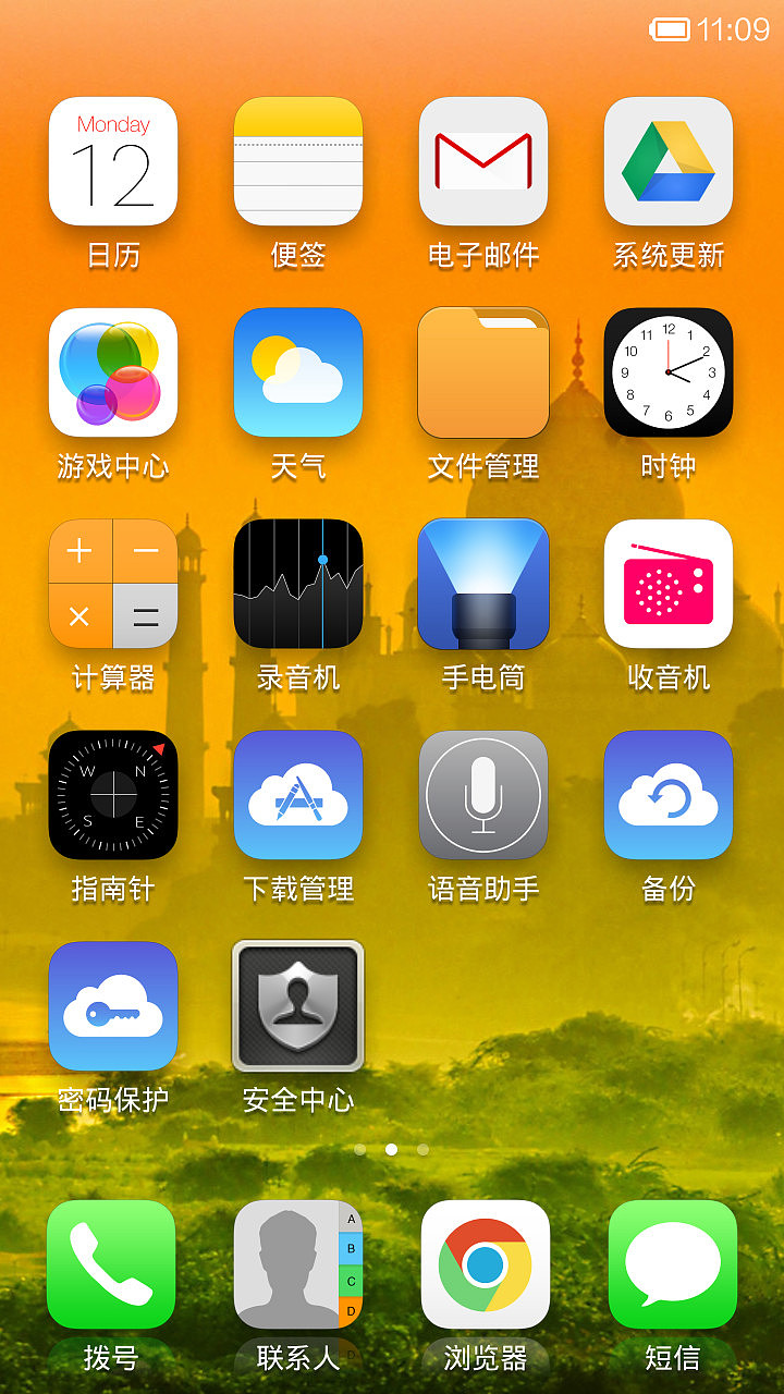为什么手机游戏界面变小了_手机屏幕太小游戏显示不全_手机游戏界面小是什么原因
