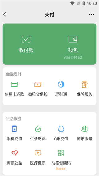 狐狸钱包ios_小狐狸钱包安装包_小狐狸钱包浏览器下载